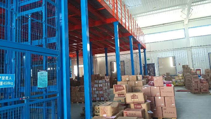 化工行業倉庫貨架